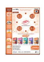GrainyLac Multi Grain Multi Fruit With Milk 18 Months + (Stage 5) 300g