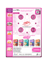 GrainyLac Multi Grain Multi Fruit With Milk 8 Months + (Stage 2)
