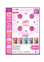 GrainyLac Multi Grain Multi Fruit With Milk 8 Months + (Stage 2)