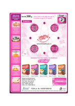 GrainyLac Multi Grain Multi Fruit With Milk 8 Months + (Stage 2)