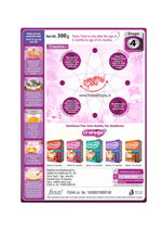 GrainyLac Multi Grain Multi Fruit With Milk 12 Months + (Stage 4) 300g