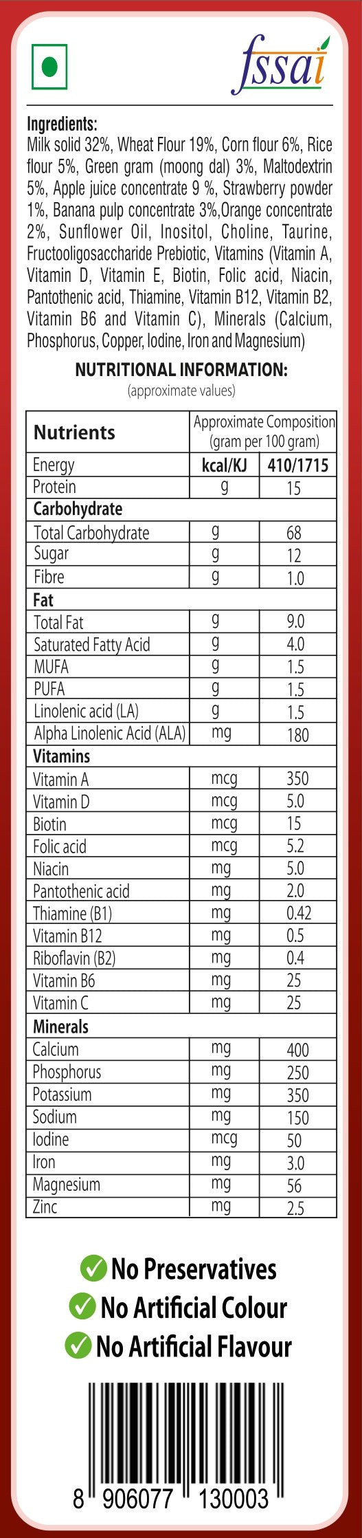 GrainyLac Multi Grain Multi Fruit 300g