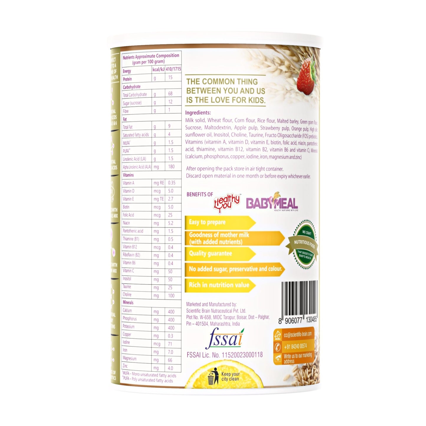 BABYMEAL 24M+ Multi Grain Multi Fruit with Milk